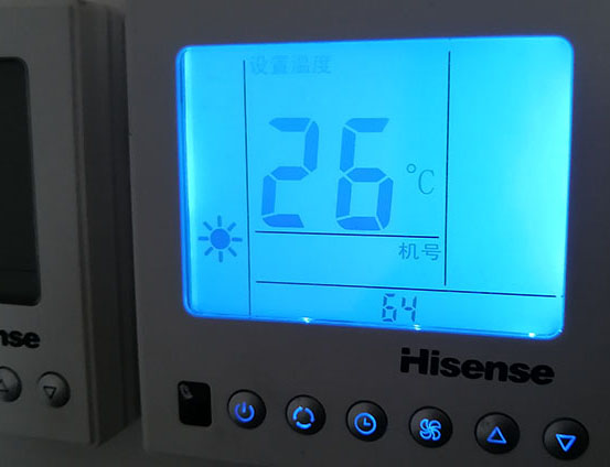 万全海信中央空调维修电话在哪里找